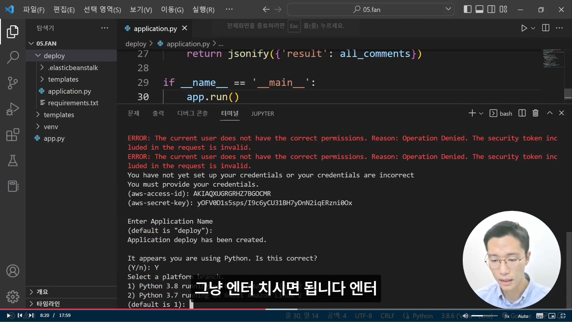 스파르타 즉문즉답
